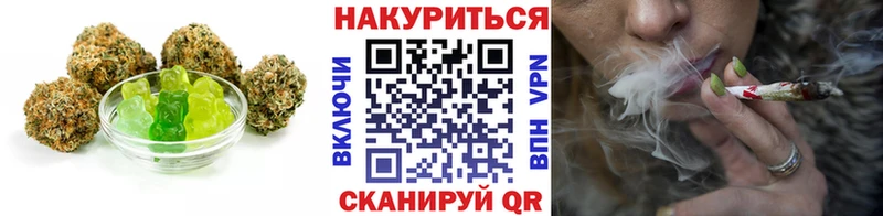 мориарти телеграм  цены   Белая Холуница  Печенье с ТГК конопля  мега онион 