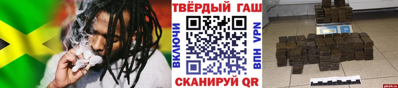 Гашиш индика сатива  Белая Холуница 