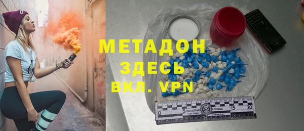 mix Белокуриха