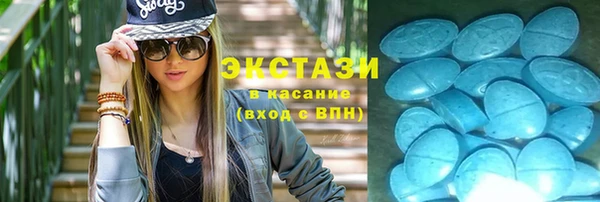 mix Белокуриха