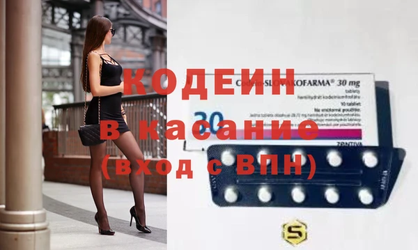 mix Белокуриха