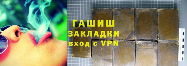 скорость Беломорск