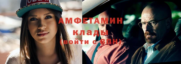скорость Беломорск