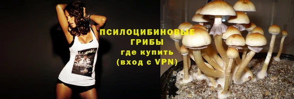 скорость Беломорск