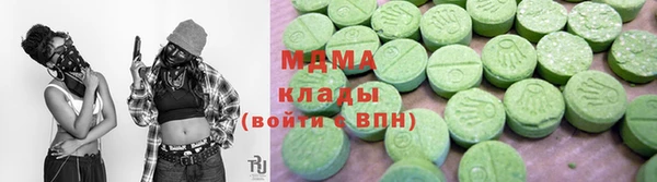 скорость Беломорск