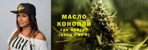 скорость Беломорск