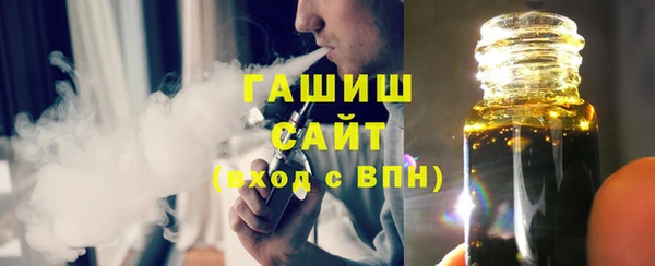 mix Белокуриха
