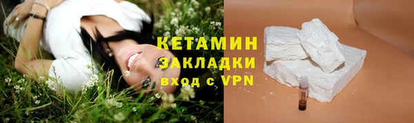 скорость Беломорск