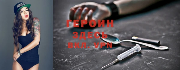 mix Белокуриха