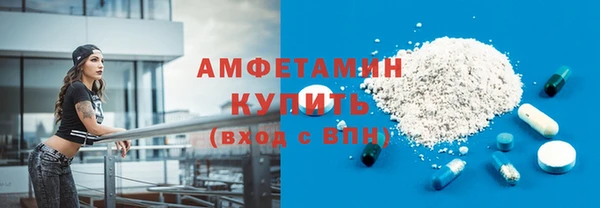 mix Белокуриха