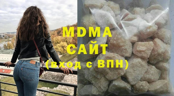 скорость Беломорск