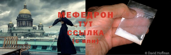 скорость Беломорск