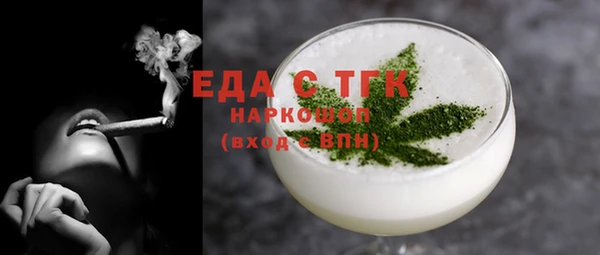 круглые Новокубанск