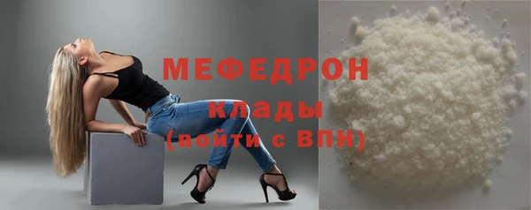 скорость Беломорск