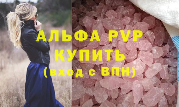 mix Белокуриха