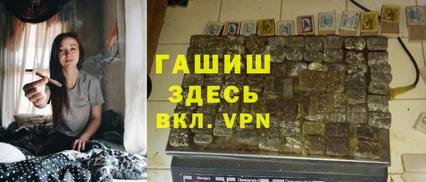 mix Белокуриха