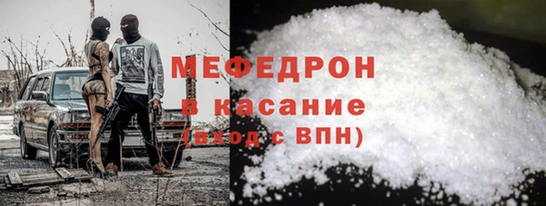 mix Белокуриха