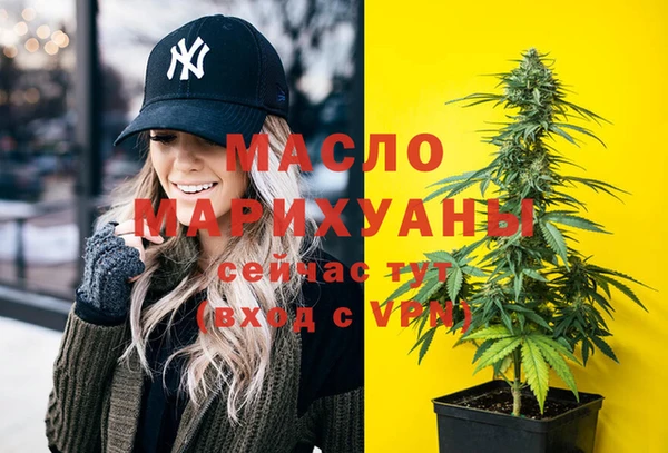 скорость Беломорск