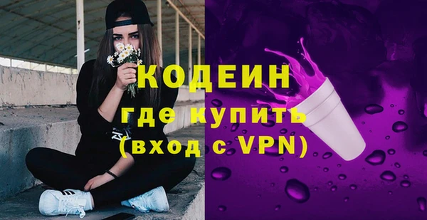 mix Белокуриха