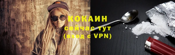 скорость Беломорск