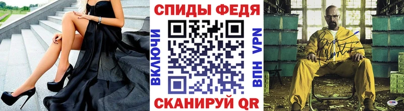 Первитин мет  Белая Холуница 
